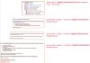 Messing about with Moodle: part 2 student in classroom