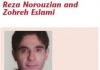 Does Synchronous Computer-Mediated Communication improve EFL learners’ oral proficiency? ETP39p35 image 2