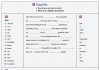 The amazing gapfill teacher profile