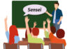 What’s in a name? Illustration of a teacher at the blackboard with the word 'Sensei' in a speech bubble, while students raise their hands in a classroom setting.